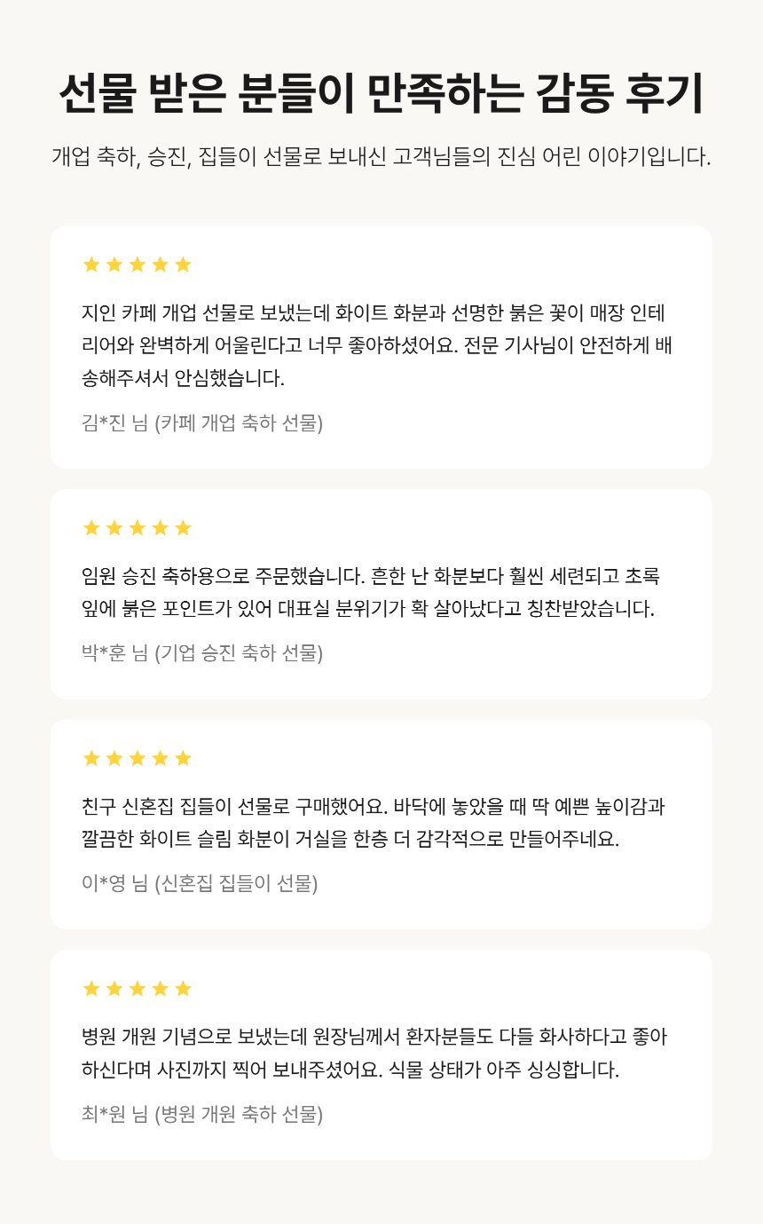 section-09.png c1c87518a3b46d260c7d6438d3ce4757_1788763931_0189.png