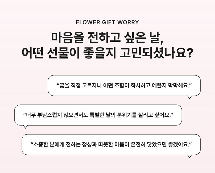 section-02.png 2dbaa09debad40ddca26581449a2d064_1790925007_7461.png
