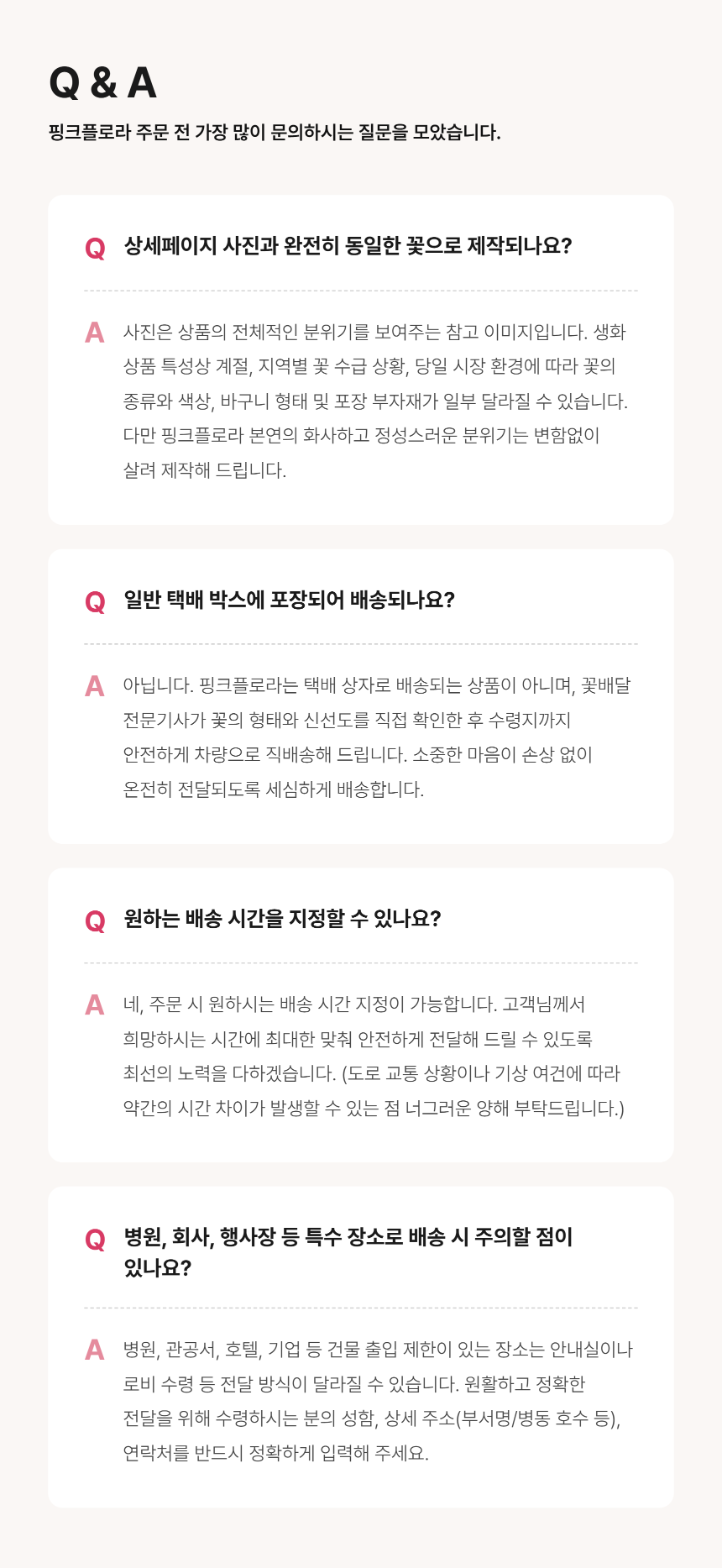 section-11.png 2dbaa09debad40ddca26581449a2d064_1790925007_9512.png