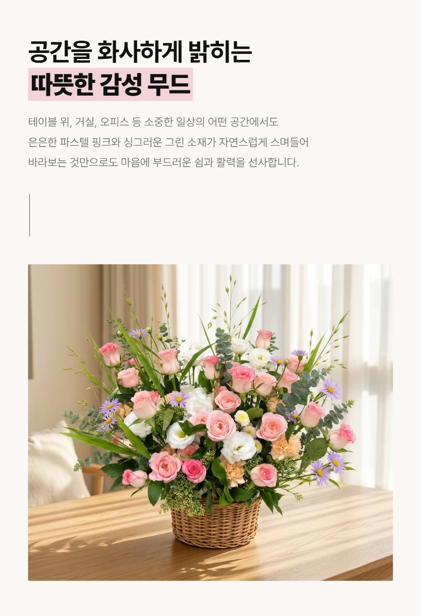section-07.png 2dbaa09debad40ddca26581449a2d064_1790925008_2019.png
