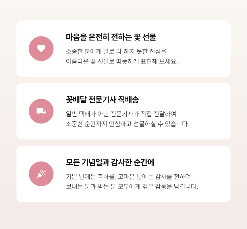 section-04.png 6c3dd53237cd86a4b15412887c123ae5_1791437380_5367.png