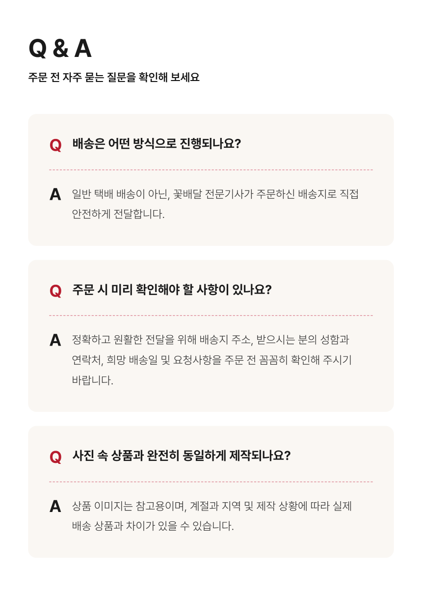 section-10.png 6c3dd53237cd86a4b15412887c123ae5_1791437380_6626.png