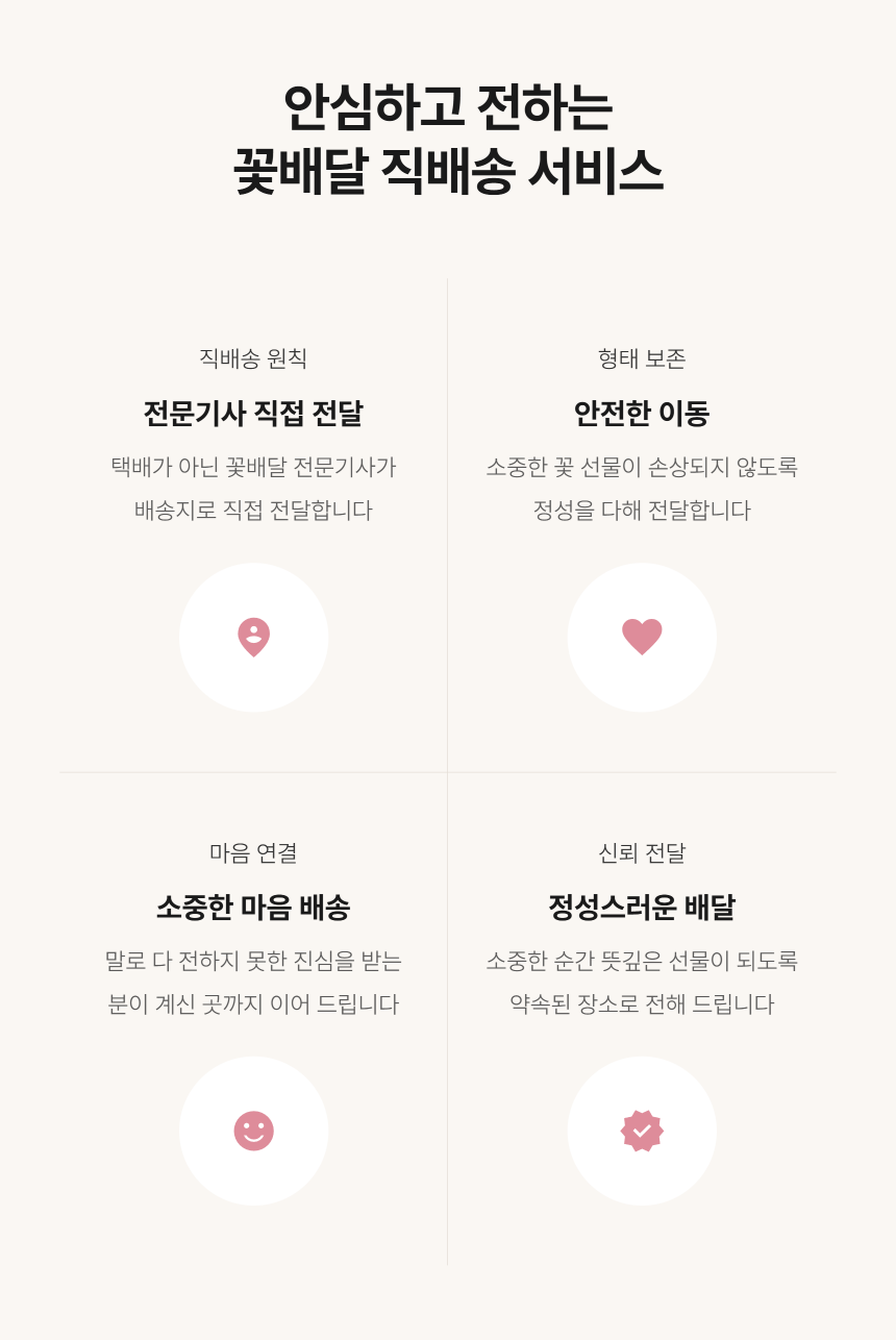 section-08.png 6c3dd53237cd86a4b15412887c123ae5_1791437380_8236.png