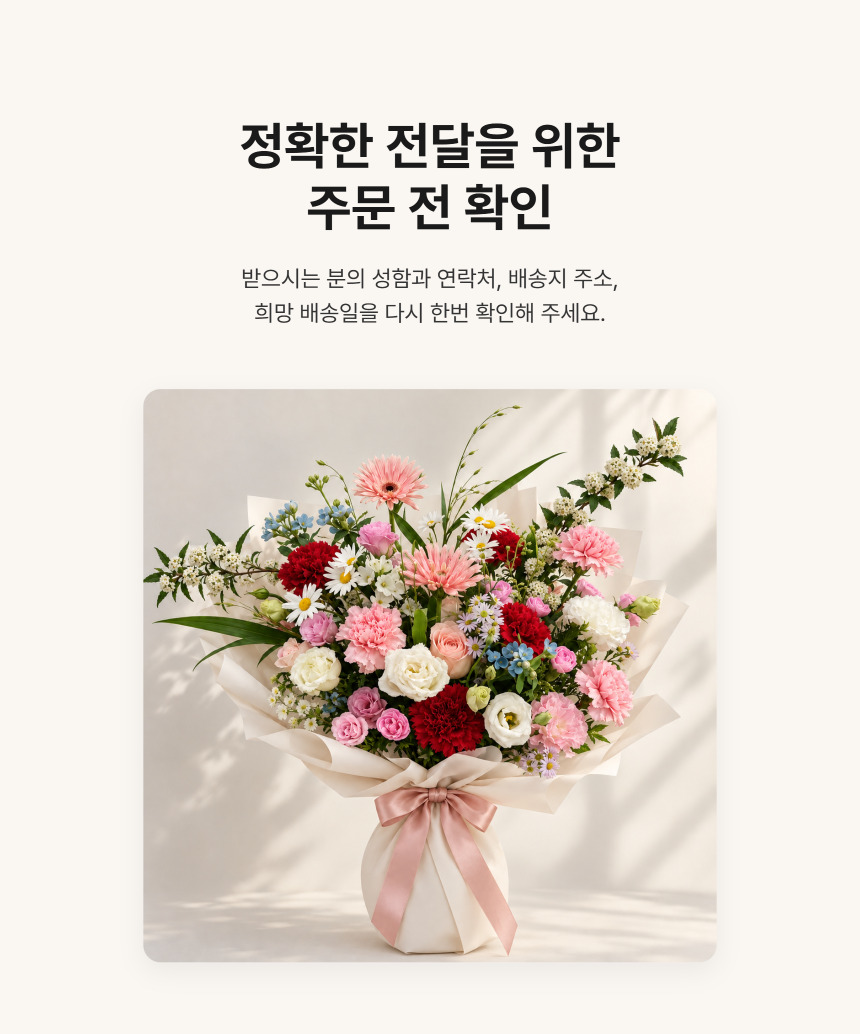 section-05.png 6c3dd53237cd86a4b15412887c123ae5_1791437380_8346.png
