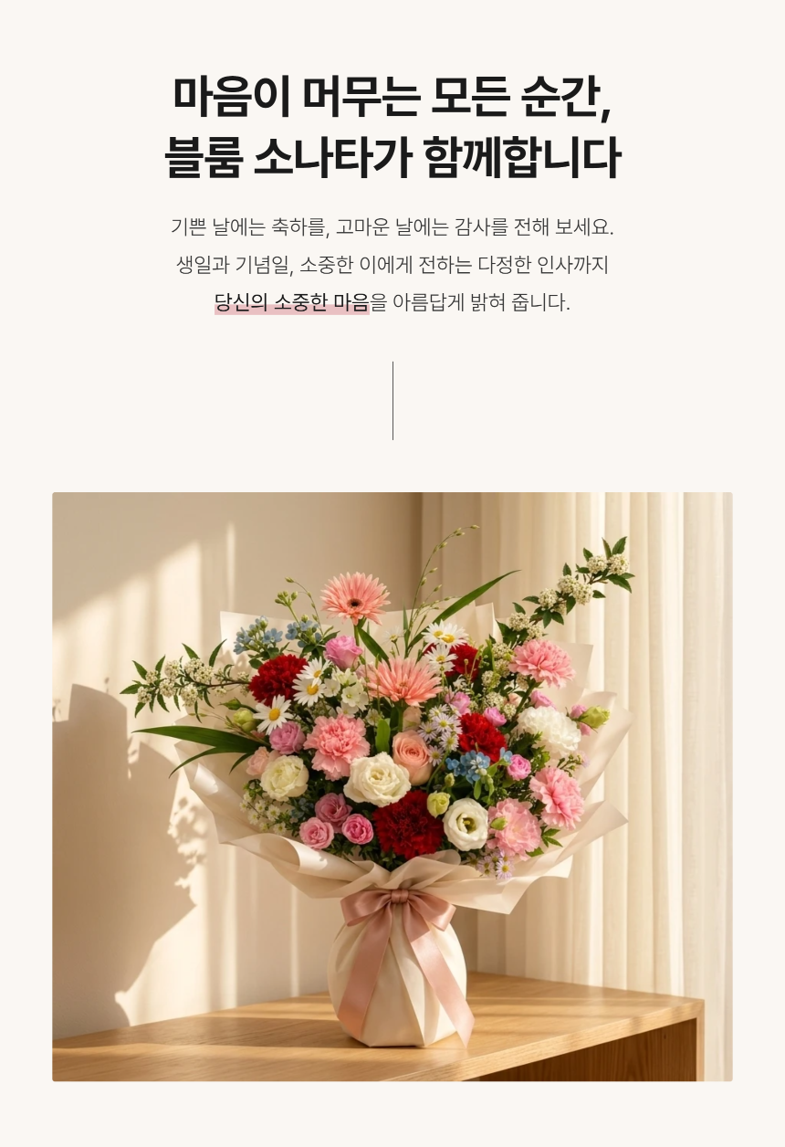 section-06.png 6c3dd53237cd86a4b15412887c123ae5_1791437380_8626.png