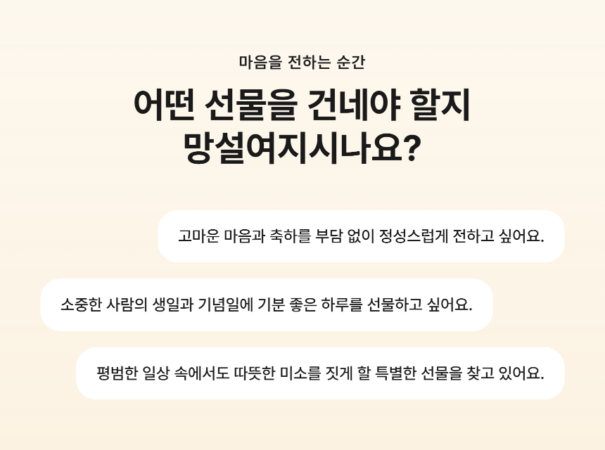section-02.png 6c3dd53237cd86a4b15412887c123ae5_1791445222_8654.png