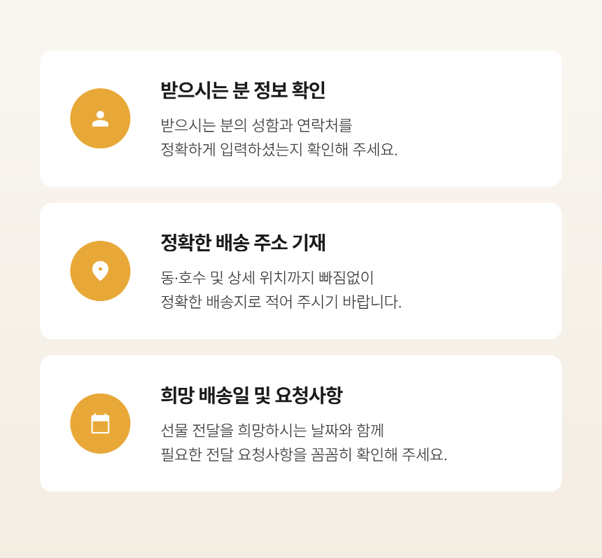 section-06.png 6c3dd53237cd86a4b15412887c123ae5_1791445222_9771.png