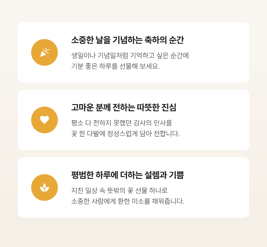 section-04.png 6c3dd53237cd86a4b15412887c123ae5_1791445223_0605.png