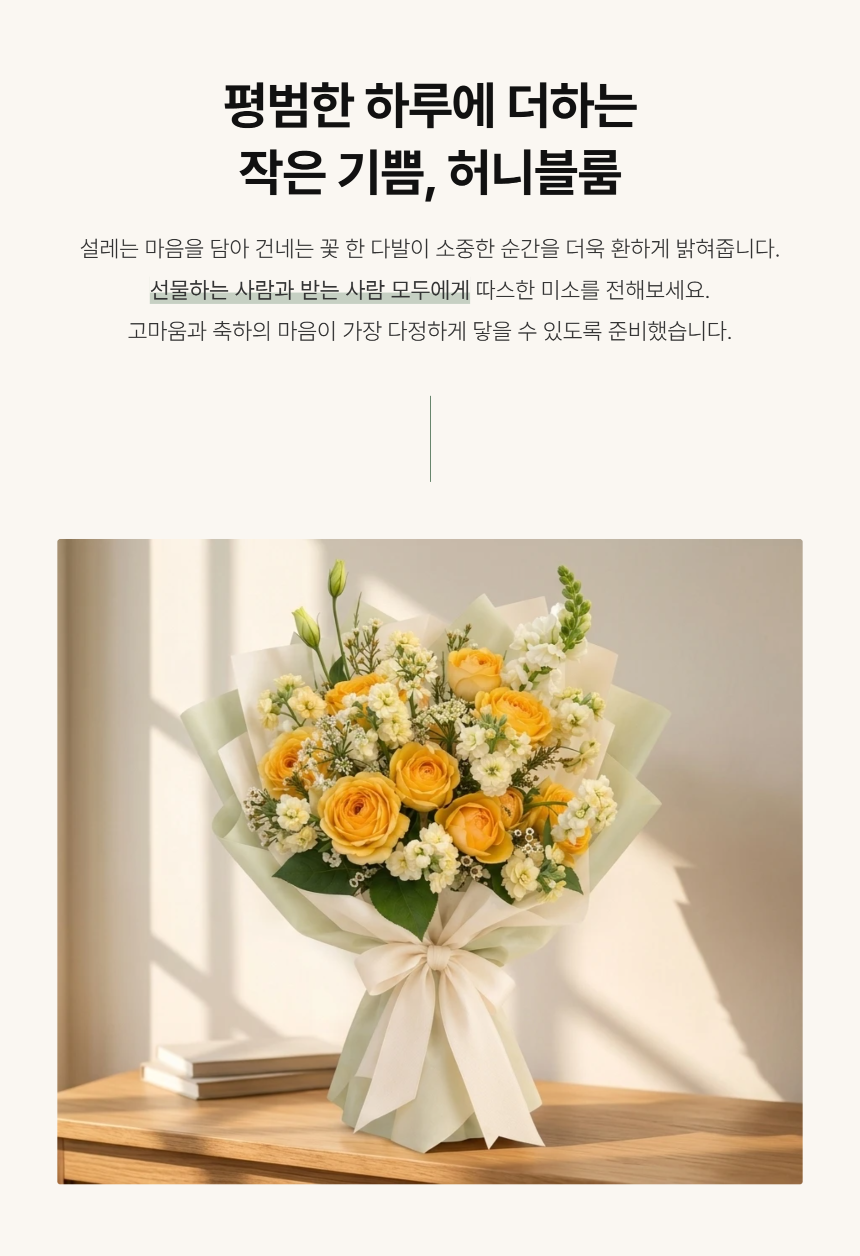 section-03.png 6c3dd53237cd86a4b15412887c123ae5_1791445223_1045.png