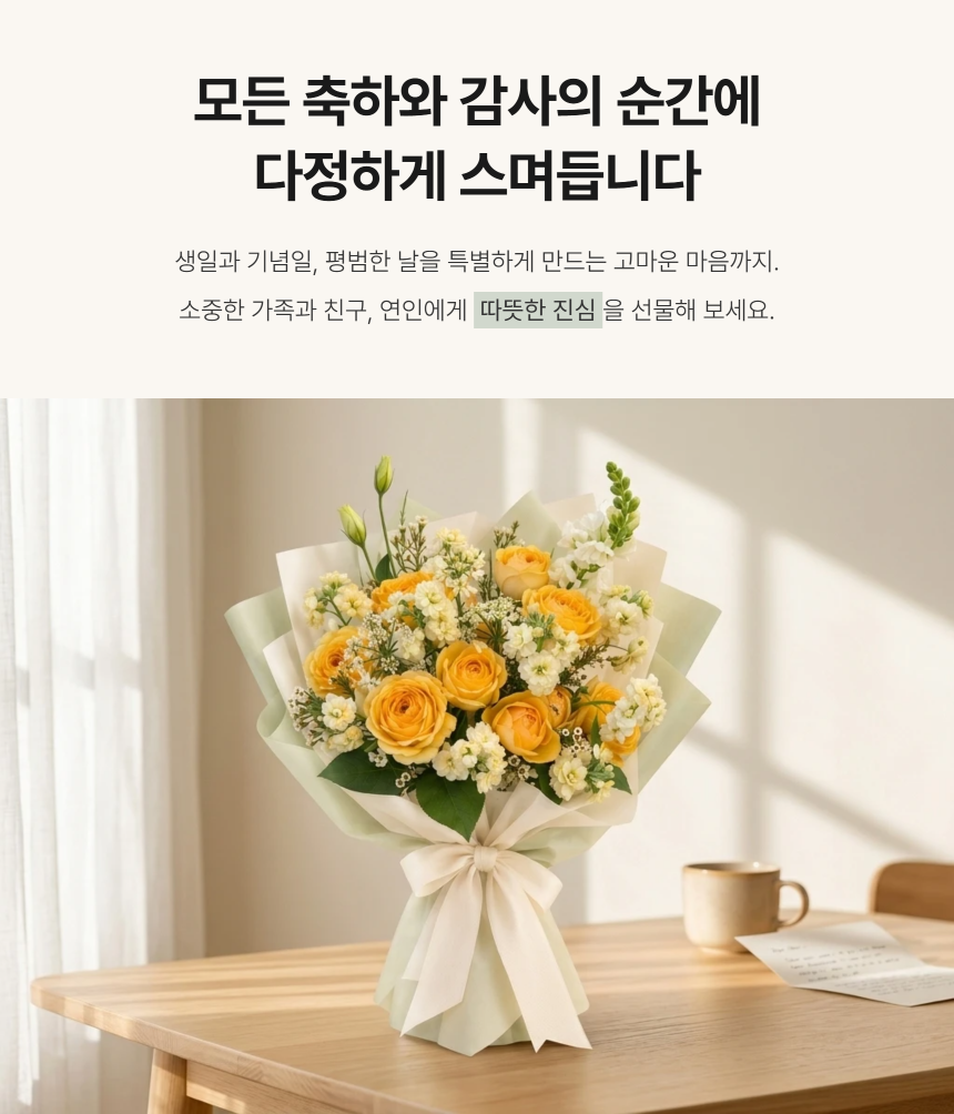 section-05.png 6c3dd53237cd86a4b15412887c123ae5_1791445223_1551.png