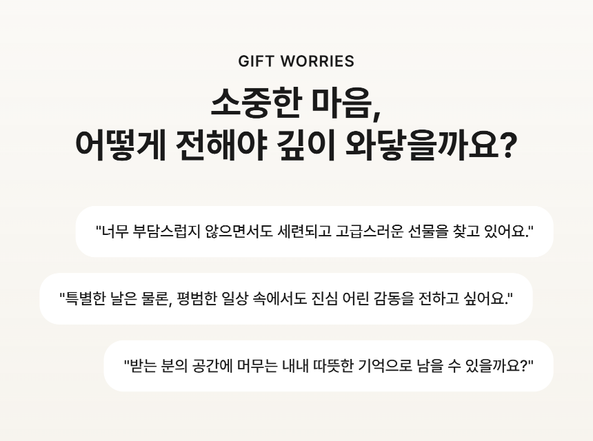 section-02.png b0dede9f88e74bf708932727edb44b52_1791262822_4704.png