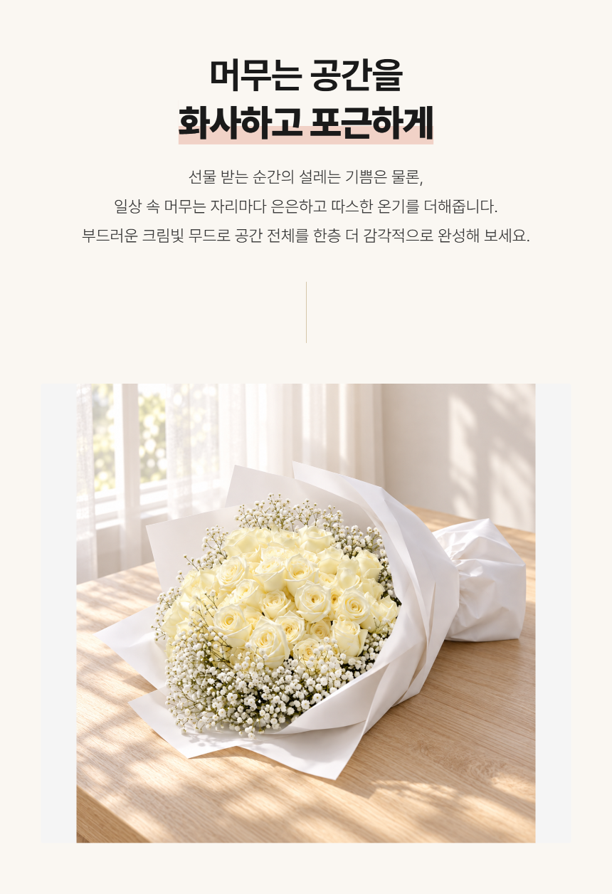section-06.png b0dede9f88e74bf708932727edb44b52_1791262822_7946.png