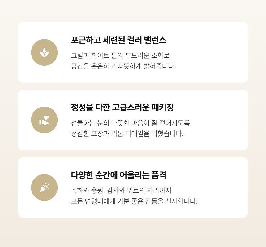 section-04.png b0dede9f88e74bf708932727edb44b52_1791262823_4676.png