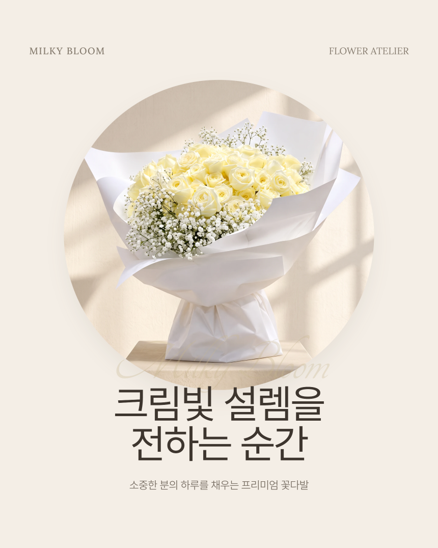 section-01.png b0dede9f88e74bf708932727edb44b52_1791262824_5205.png