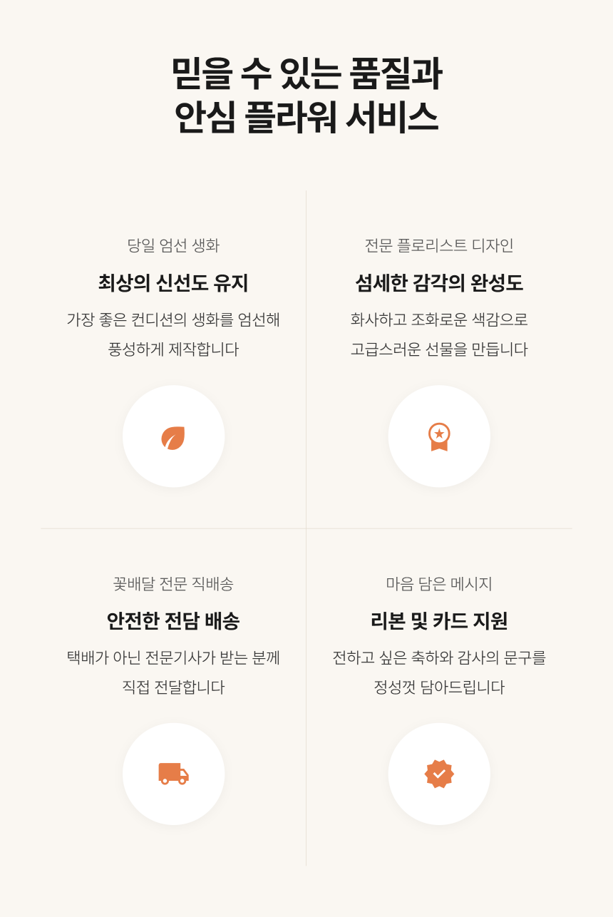 b0dede9f88e74bf708932727edb44b52_1791264941_8077.png