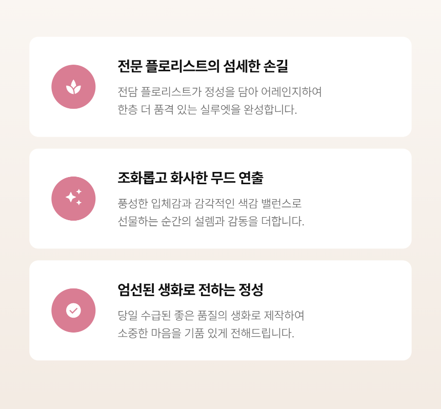 b0dede9f88e74bf708932727edb44b52_1791266530_0699.png