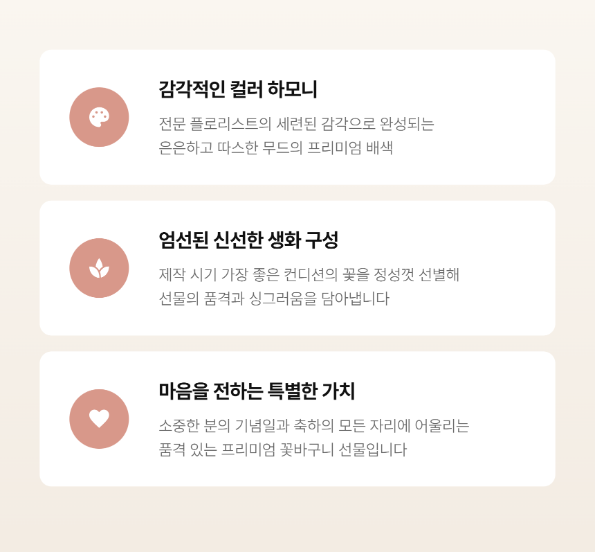 b0dede9f88e74bf708932727edb44b52_1791267021_2893.png