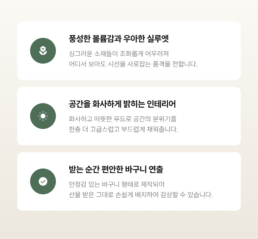 b0dede9f88e74bf708932727edb44b52_1791268799_9063.png