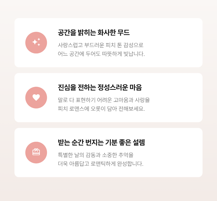 section-04.png b0dede9f88e74bf708932727edb44b52_1791272506_9109.png