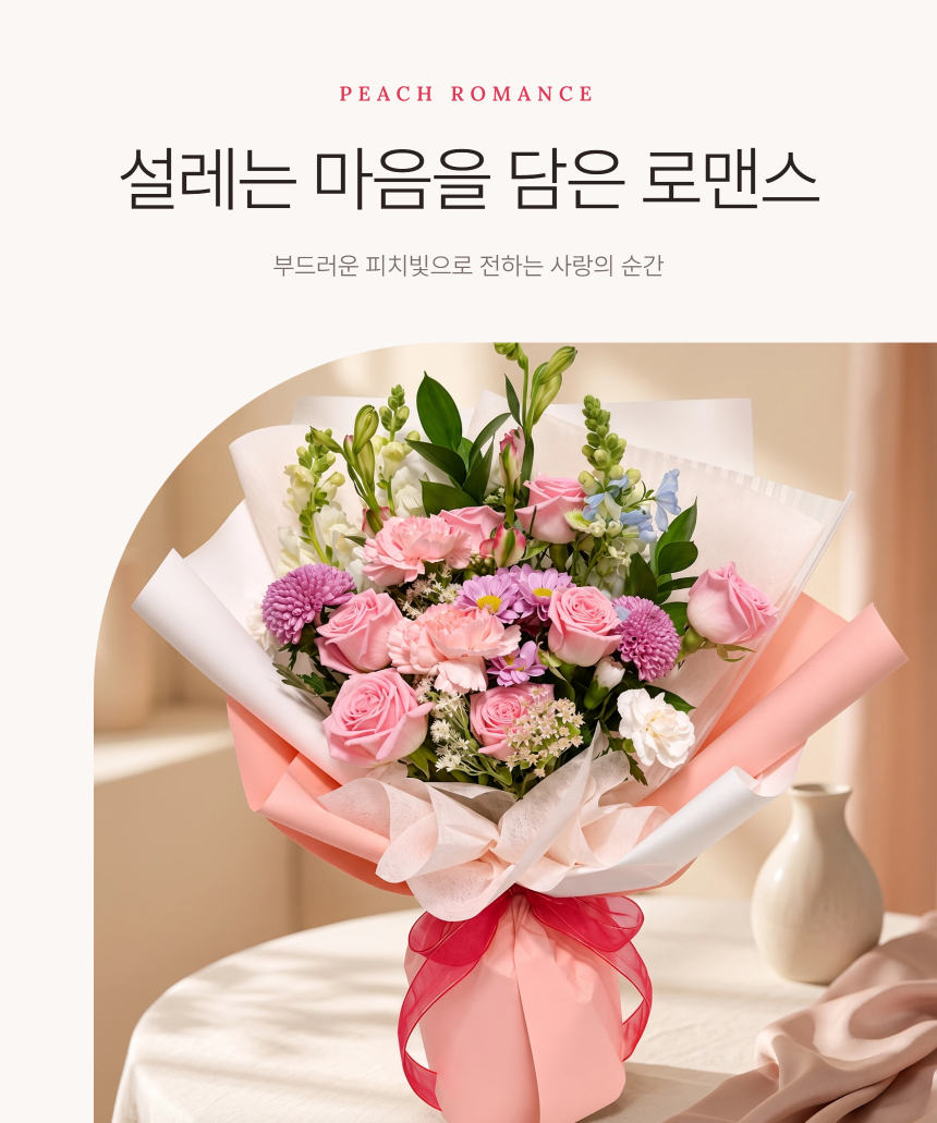 section-01.png b0dede9f88e74bf708932727edb44b52_1791272507_2391.png