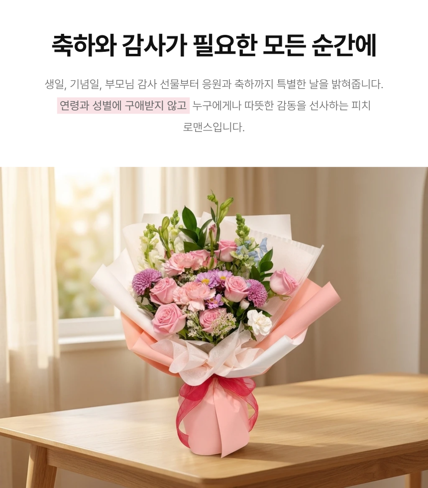 section-06.png b0dede9f88e74bf708932727edb44b52_1791272507_2671.png