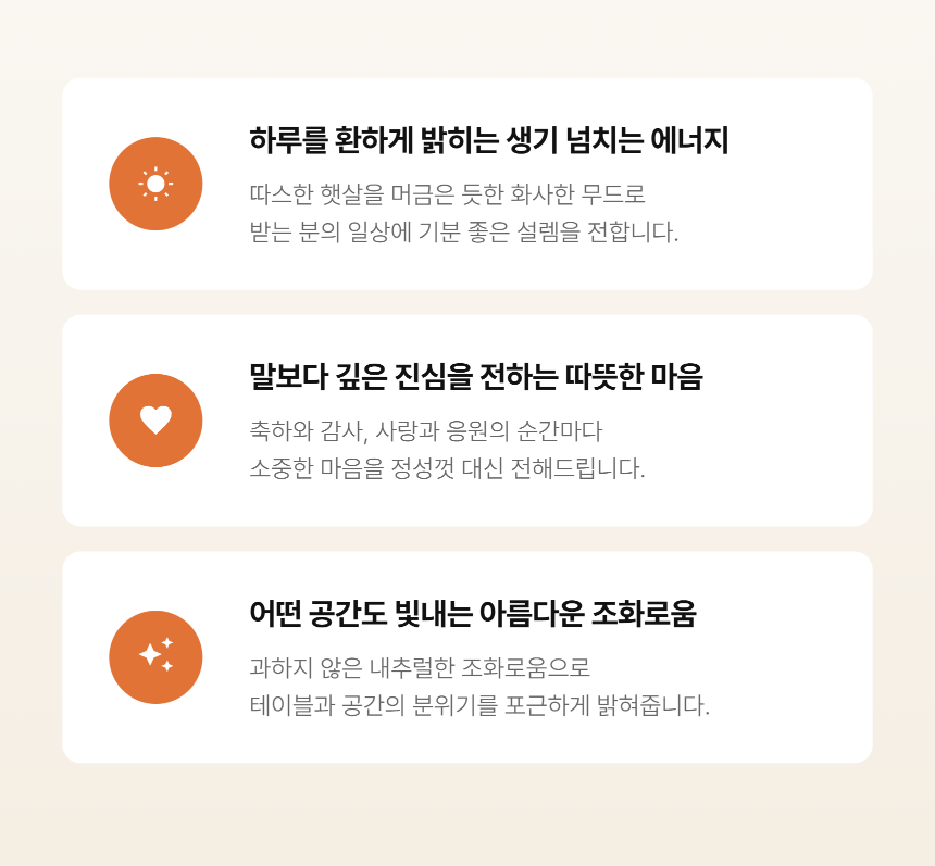 b0dede9f88e74bf708932727edb44b52_1791272700_812.png