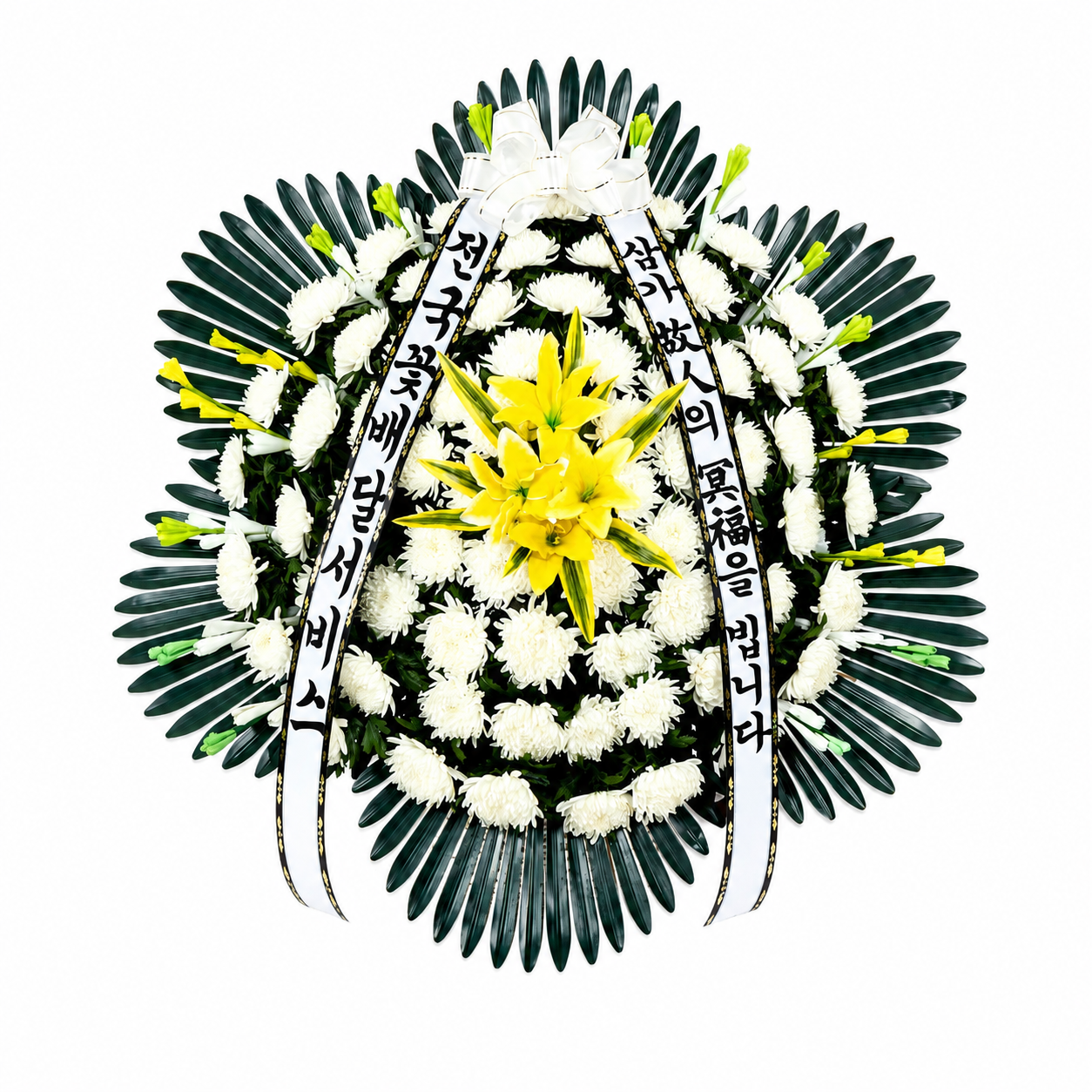 Giỏ hoa đặt di ảnh (cỡ lớn)