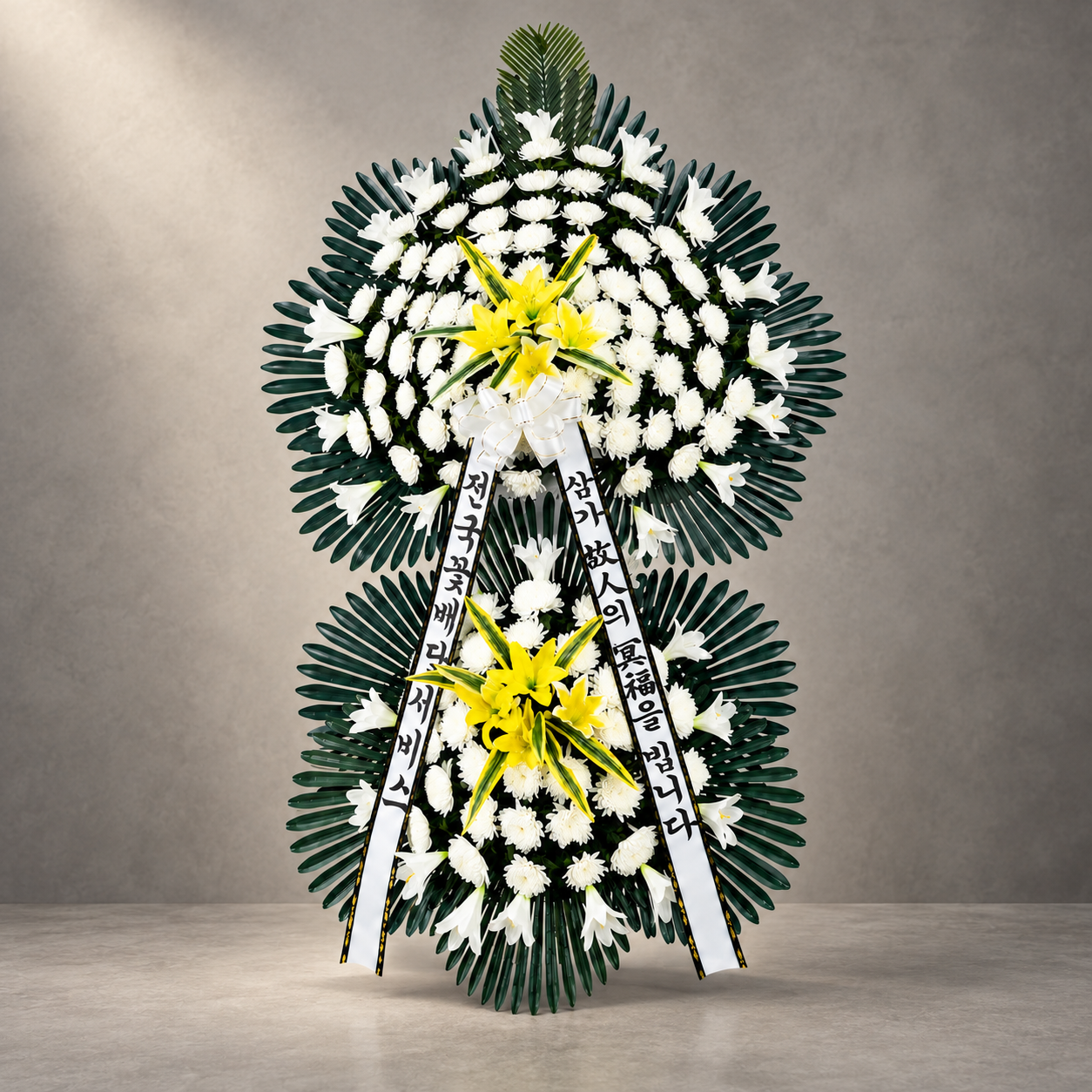 Funeral Stand 2-Tier