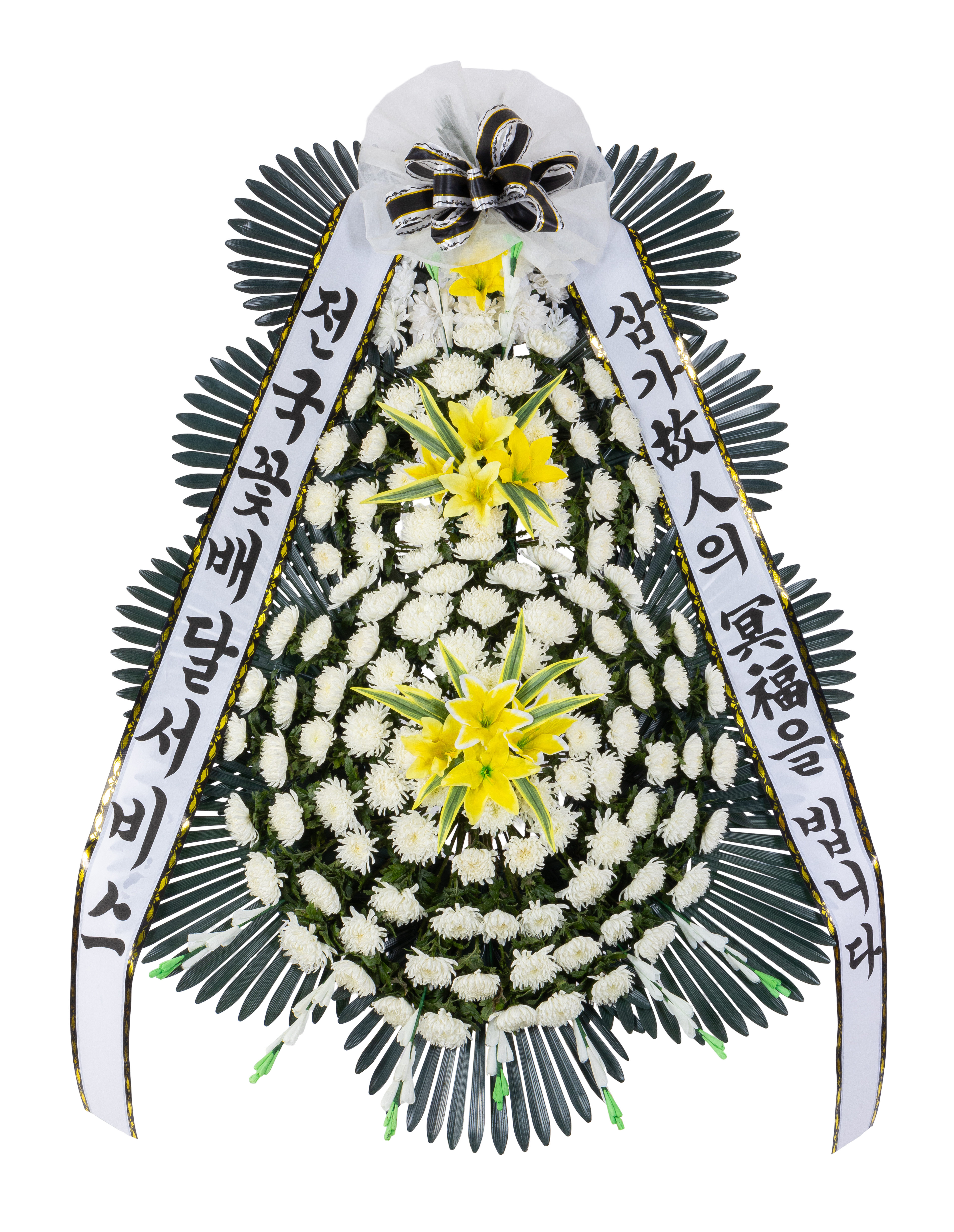 3단고급형 — 근조화환
