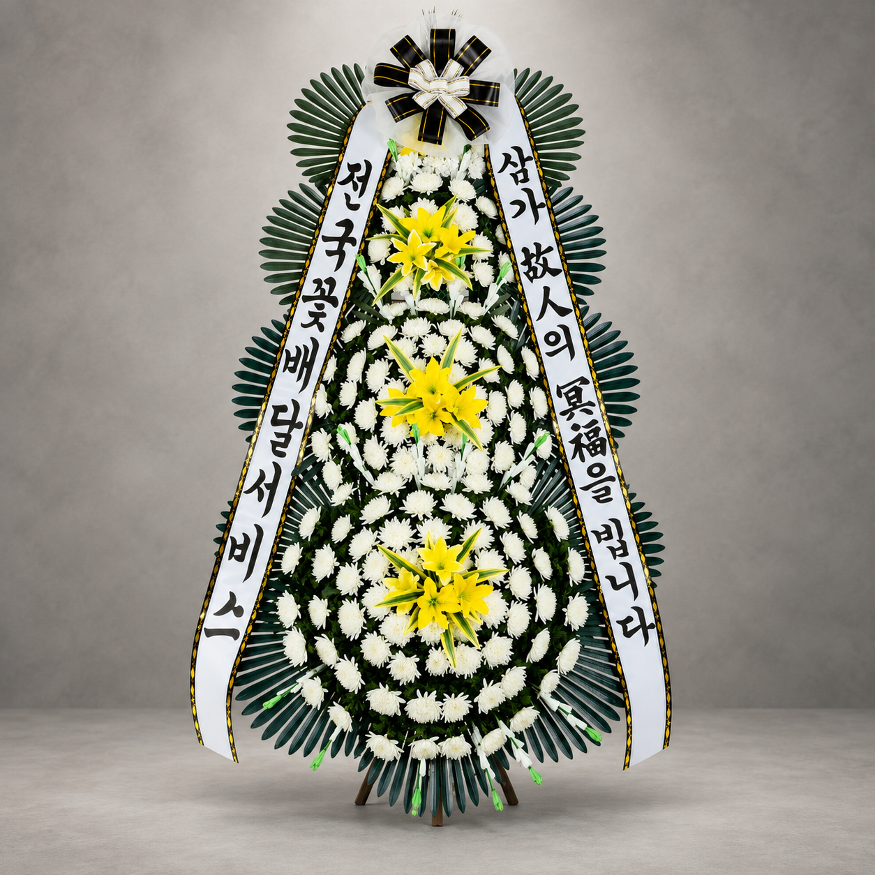 Funeral Wreath 4-Tier (Deluxe)