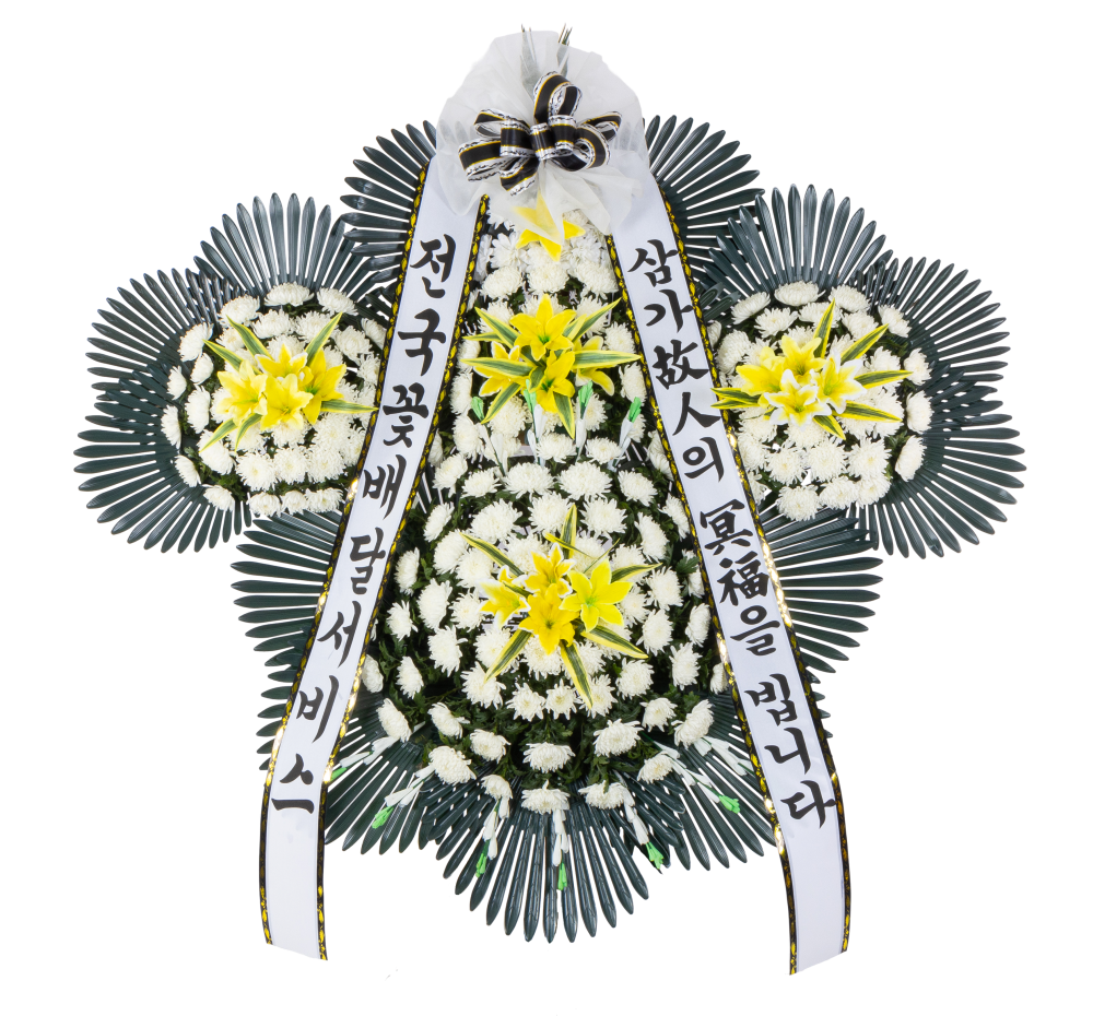 5단 명품 근조화환 — 근조화환