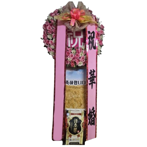 쌀화환10kg(창원) — 축하화환