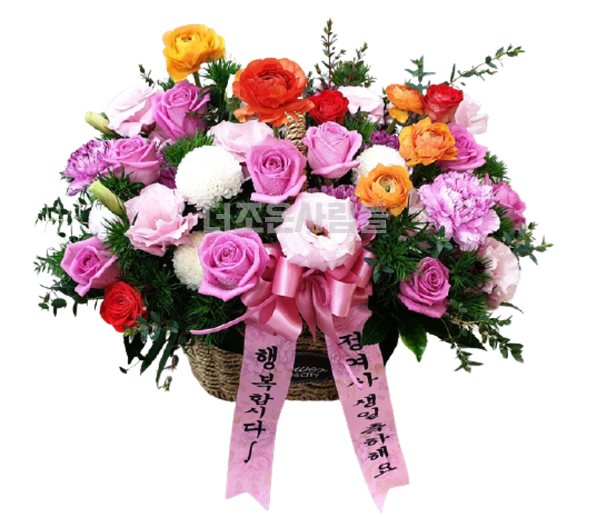 컬러링북 — 꽃바구니