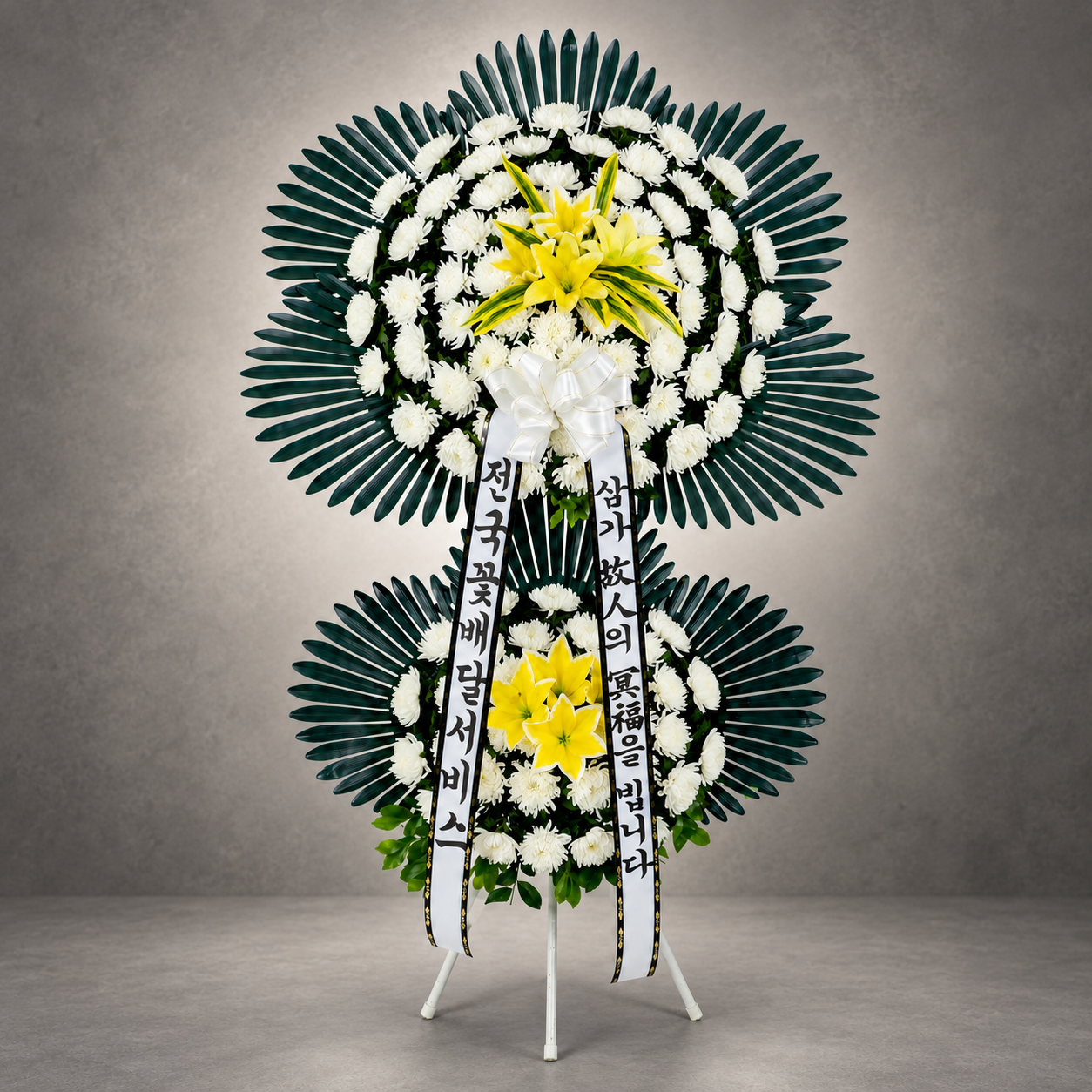 2단오브제 — Gwangju Funeral Wreaths